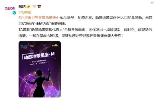 《星际迷航》3.85亿《星际迷航2：暗黑无界》：Star Trek系列封神之作《星际迷航2》4.67亿《星际迷航3》 3.43亿《星际探索》：5月24日《星际探索》即将在威尼斯电影节上展映，为此片方今日发布一支特别版预告